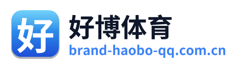 好博体育 Logo
